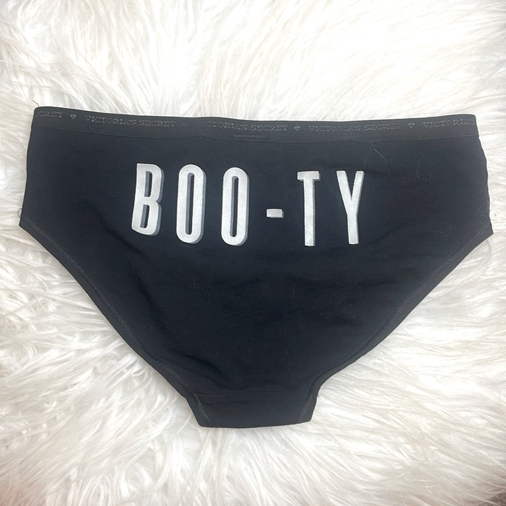 Cheeky Panties